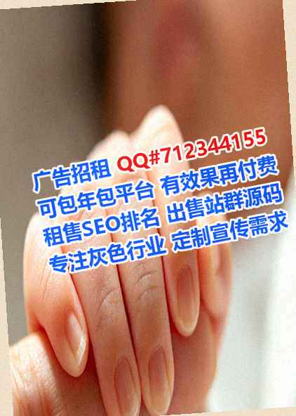 南陵试管便利店有限公司